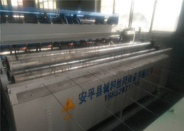 Κίνα Αυτόματη μηχανή συγκόλλησης πλέγματος καλωδίων υψηλής ταχύτητας χαμηλής ισχύος κατανάλωση διαμέτρων καλωδίων 3 - 5mm προμηθευτής